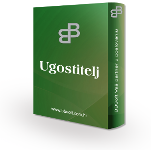 Ενσωμάτωση BBSoft