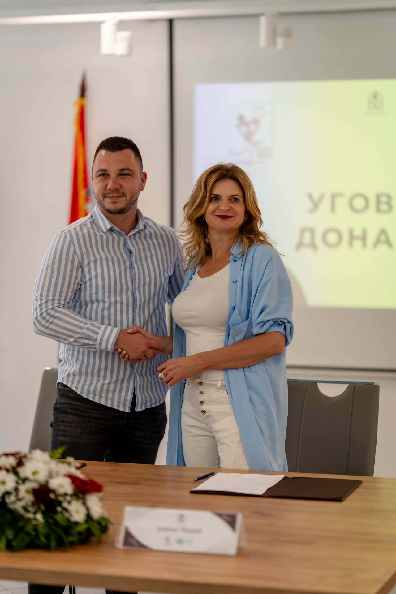 Δωρεάν Πρόσβαση στο Λογισμικό & Συνεχείς Ενημερώσεις